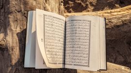 Asyadu Hubban dan Dimensi Iman: Kajian Komprehensif Ayat-Ayat Al-Quran