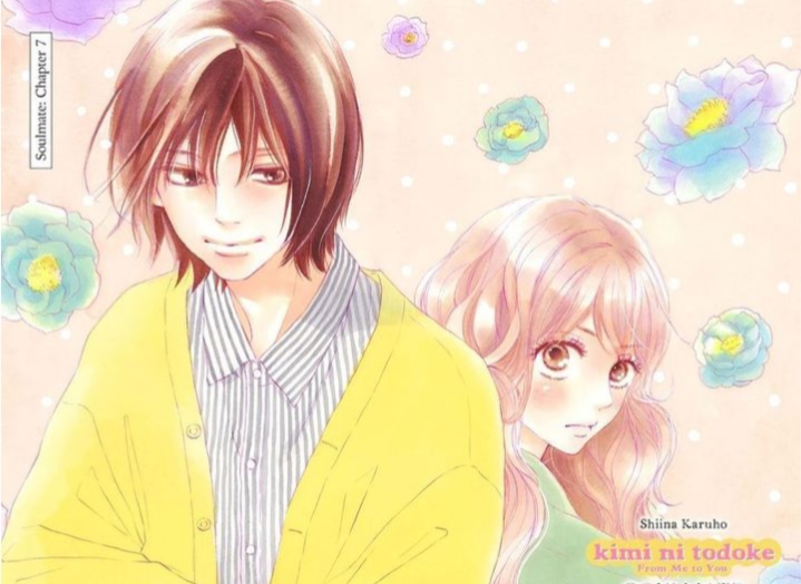 Anime Kimi ni Todoke Season 3/Instagram.com (kimi.ni.tokode)