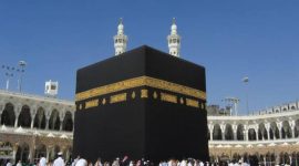 Ka'bah (Dok. Ist)