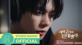 Yeonjun(TXT) mengisi Ost Solo Pertamanya. Doc. Ist