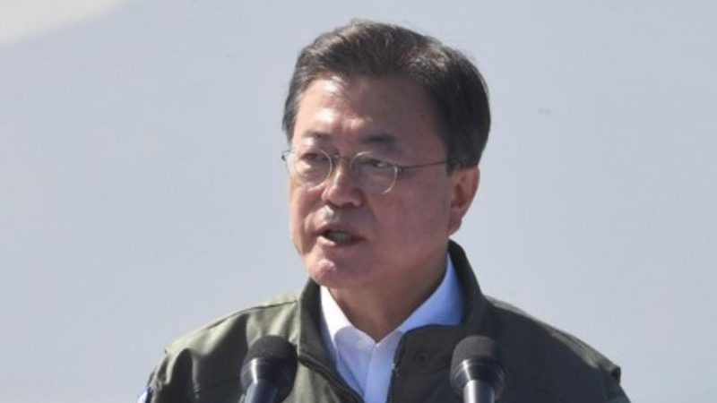 Moon Jae-in (Dok. Ist)