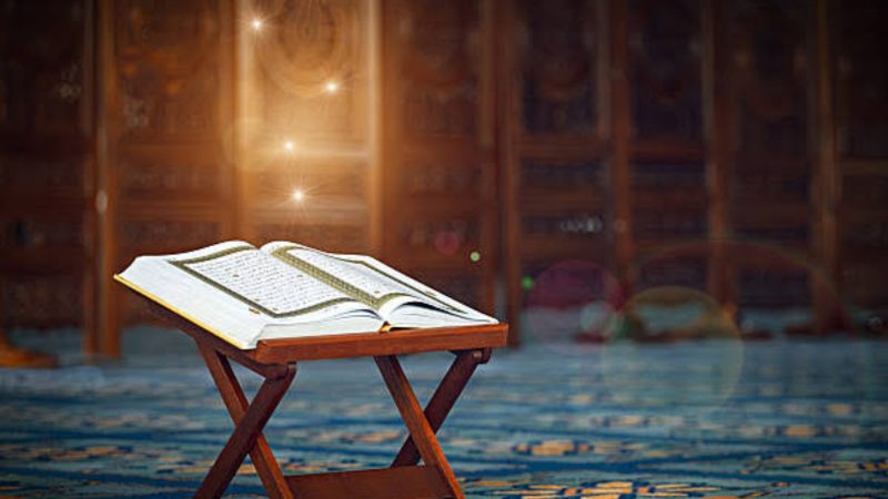 Al Qur'an (Dok. Ist)