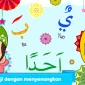 Temukan 12 aplikasi game belajar mengaji gratis untuk anak terbaik! Bantu si kecil belajar Al-Qur’an dengan metode interaktif dan menyenangkan. Cek di sini!