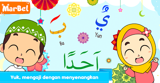 Temukan 12 aplikasi game belajar mengaji gratis untuk anak terbaik! Bantu si kecil belajar Al-Qur’an dengan metode interaktif dan menyenangkan. Cek di sini!